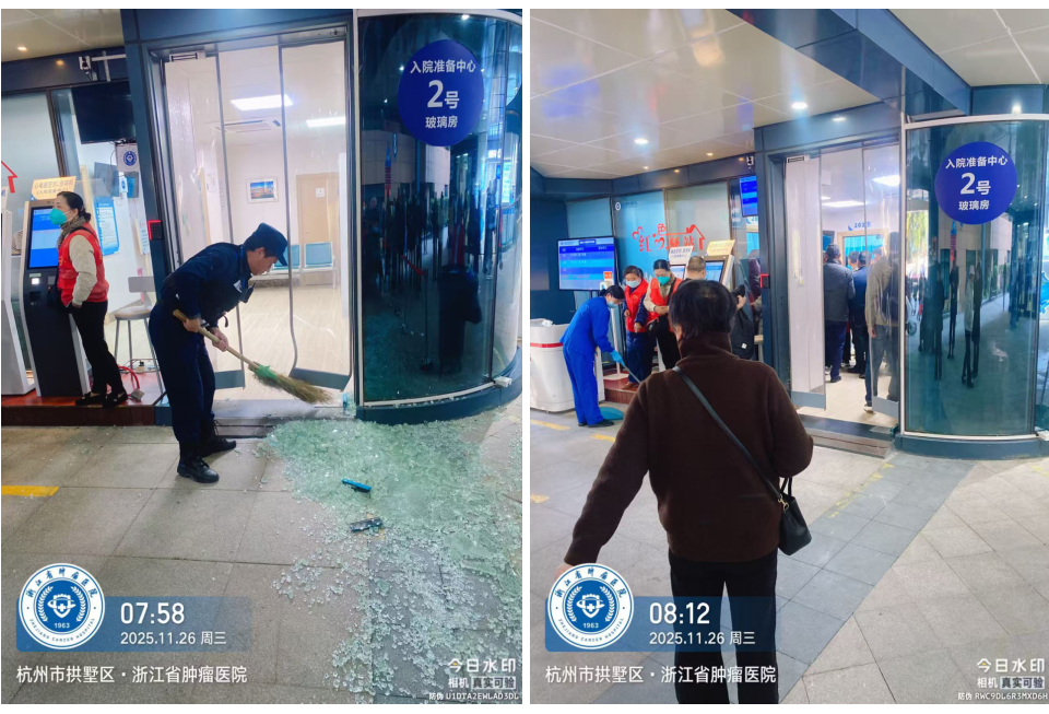 新建 PPT 演示文稿_02.png 新建 PPT 演示文稿_02.png